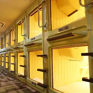 Capsulehotel Shinjuku Kuyakusho-mae Capsule, Tokio