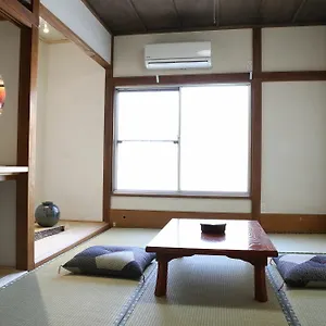 Maison d'hôtes Kagaribi, Tōkyō
